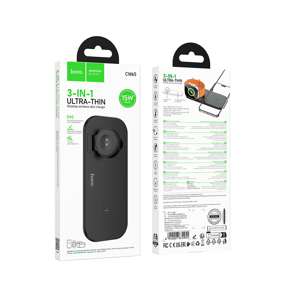 Cargador Inalambrico Hoco CW65 North 3 en 1 Fast Charger Negro