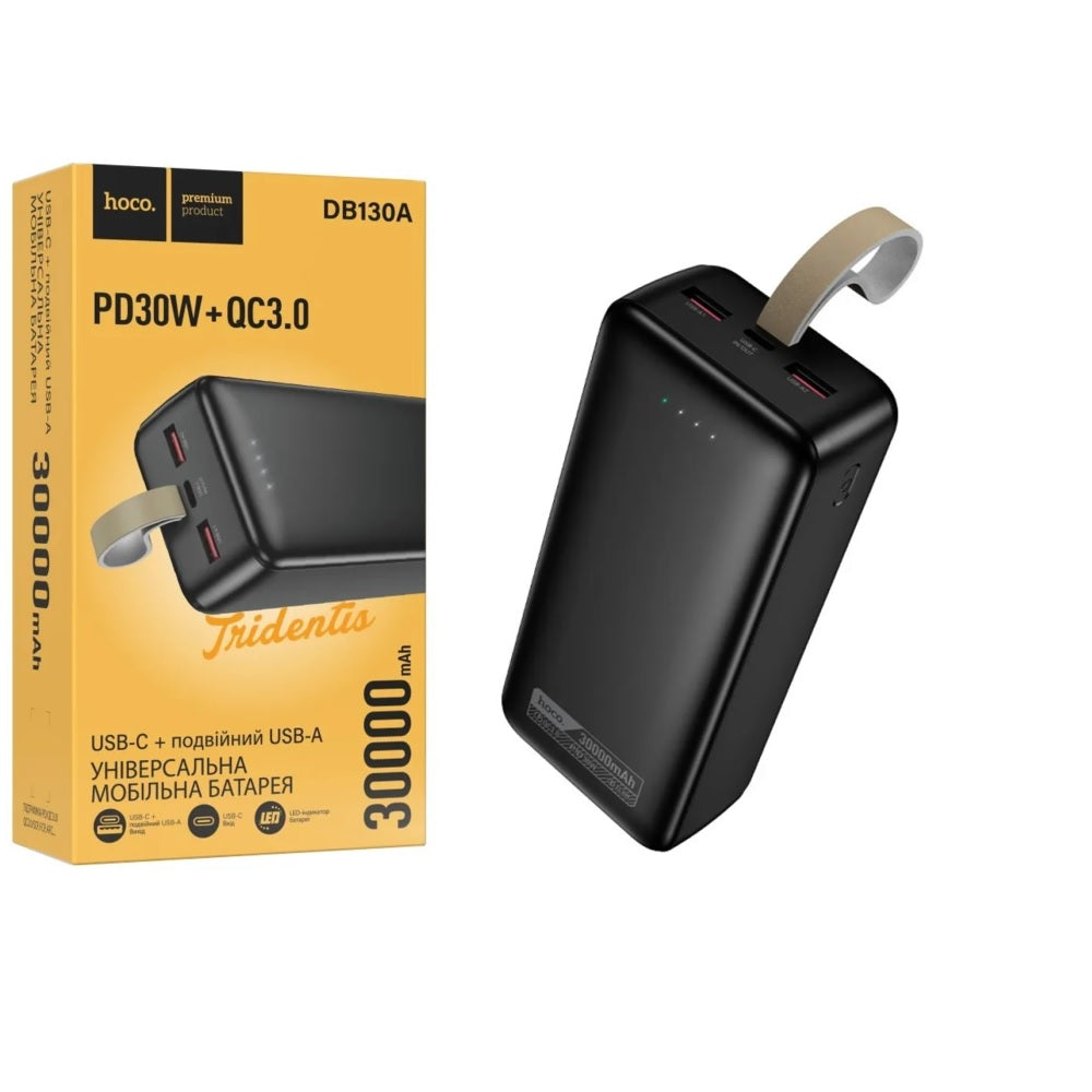 Power Bank 30000mAh Hoco DB130A PD30W Carga Rapida Negro