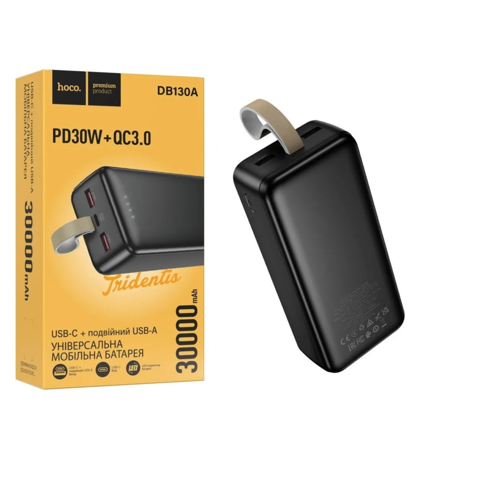 Power Bank 30000mAh Hoco DB130A PD30W Carga Rapida Negro