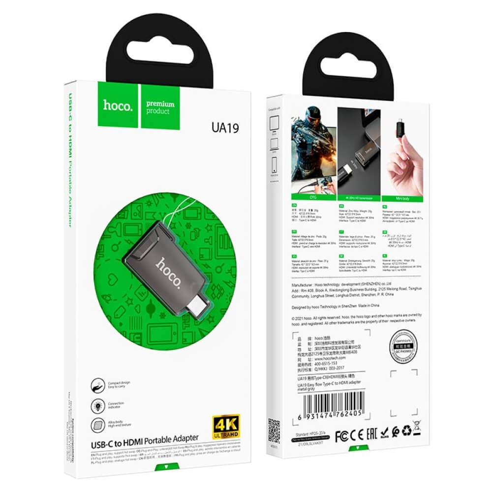 Adaptador Type-C A HDMI Hoco UA19 Negro
