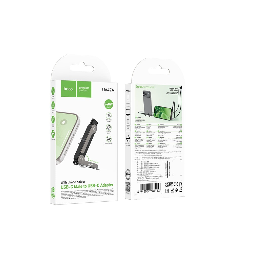 Adaptador Soporte Hoco UA47A Tipo C a Tipo C Negro