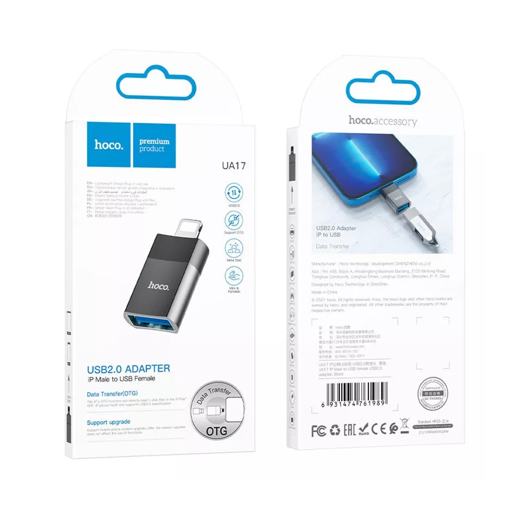 Adaptador USB a Lightning con soporte OTG Hoco UA17 Negro