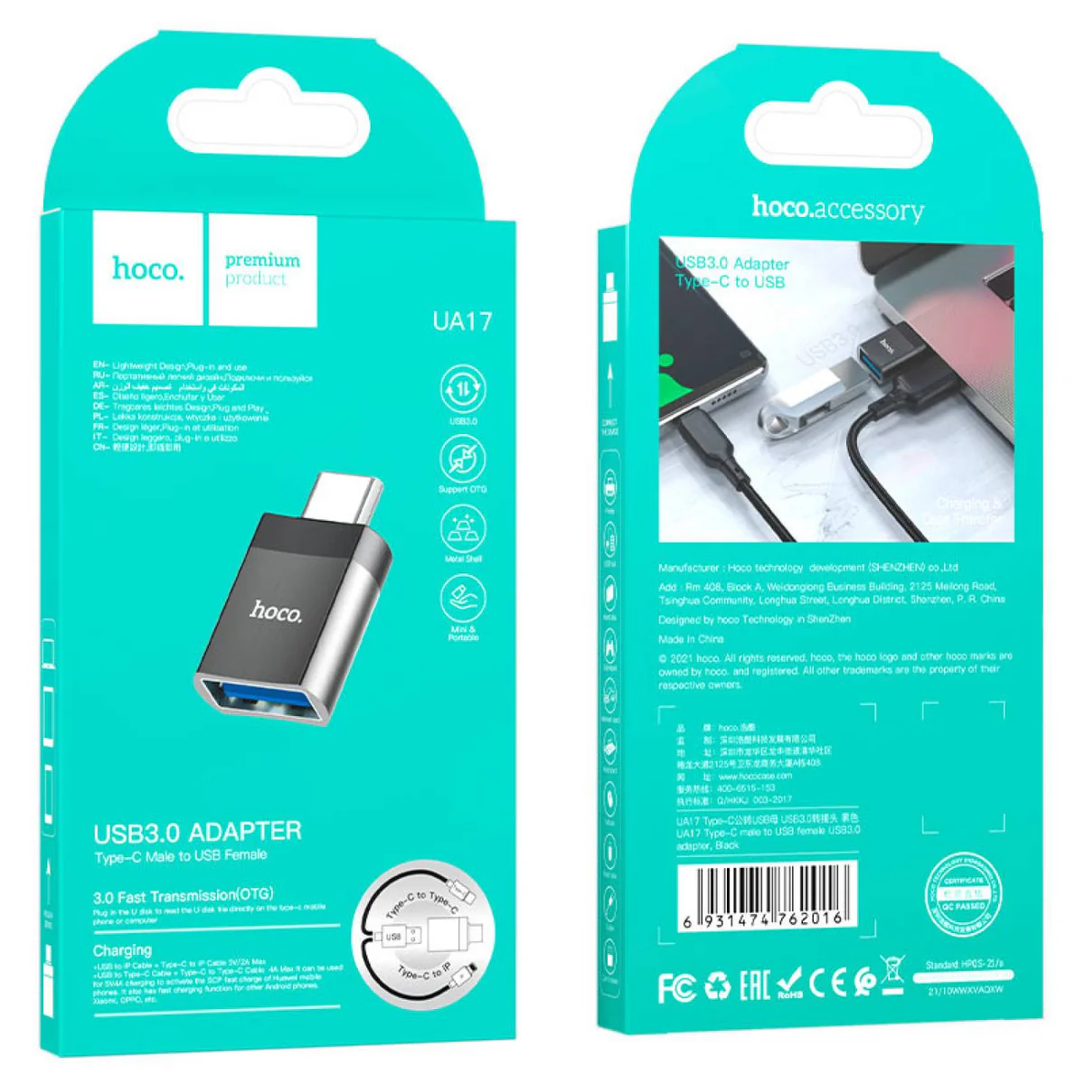Adaptador Tipo C a USB 3.0 Hoco UA17 Negro