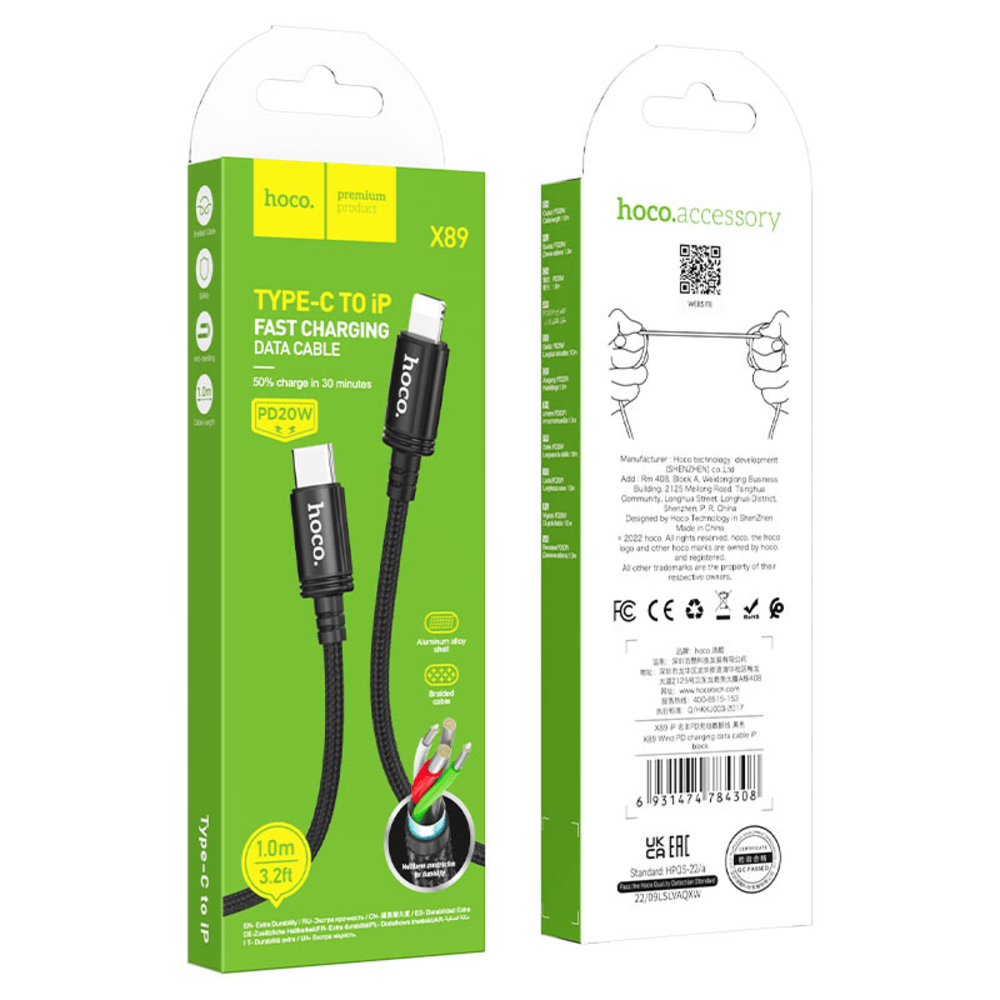 Cable Tipo C a Lightning Hoco X89 1m Negro
