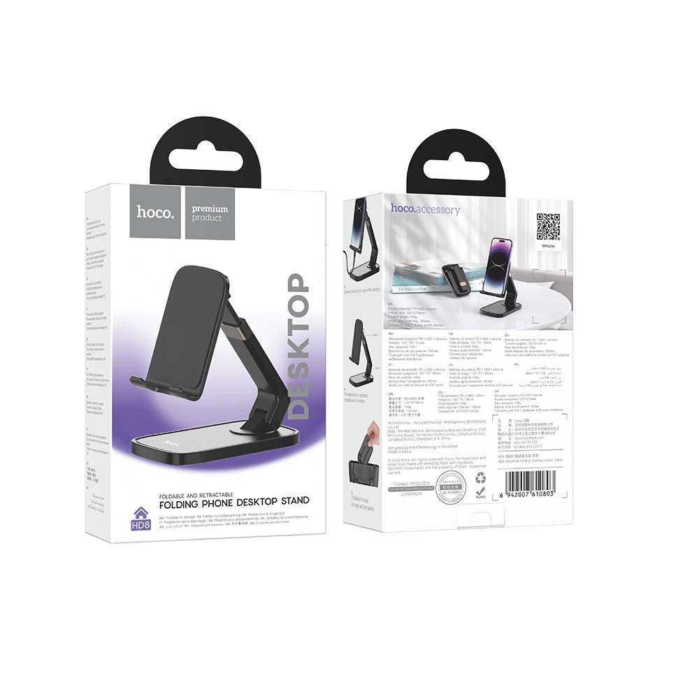 Soporte para celular y tablet Hoco HD8 Escritorio Plegable Negro