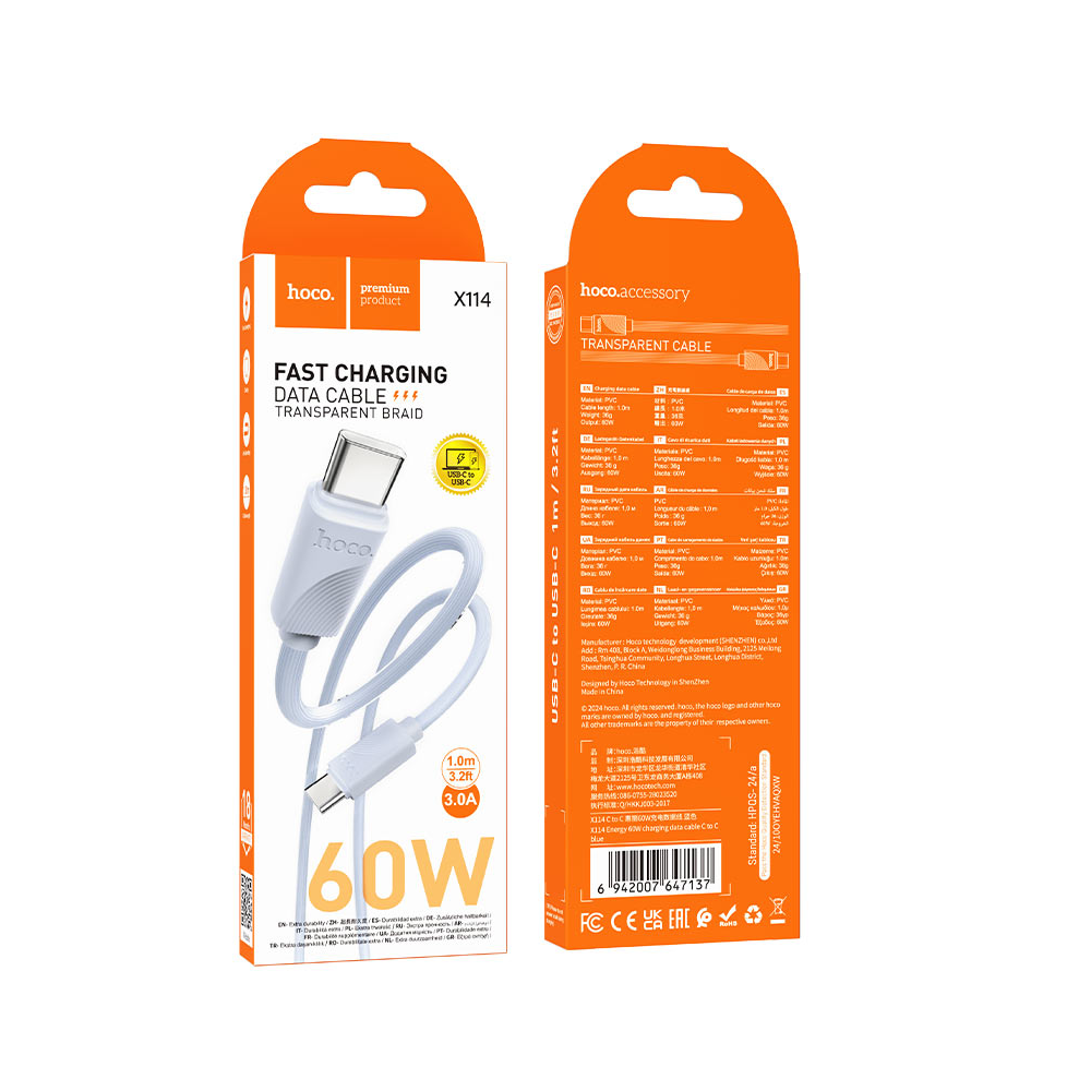Cable Hoco X114 Energy Tipo-C a Tipo-C 60W Datos Blanco