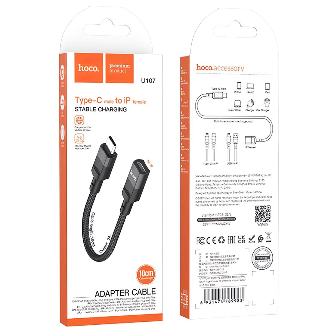 Cable Adaptador Hoco U107 Tipo-C Macho a iP Hembra 0.1m Negro