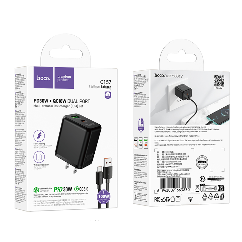 Cargador Hoco C157 PD30W QC3.0 Cable USB Tipo C Negro