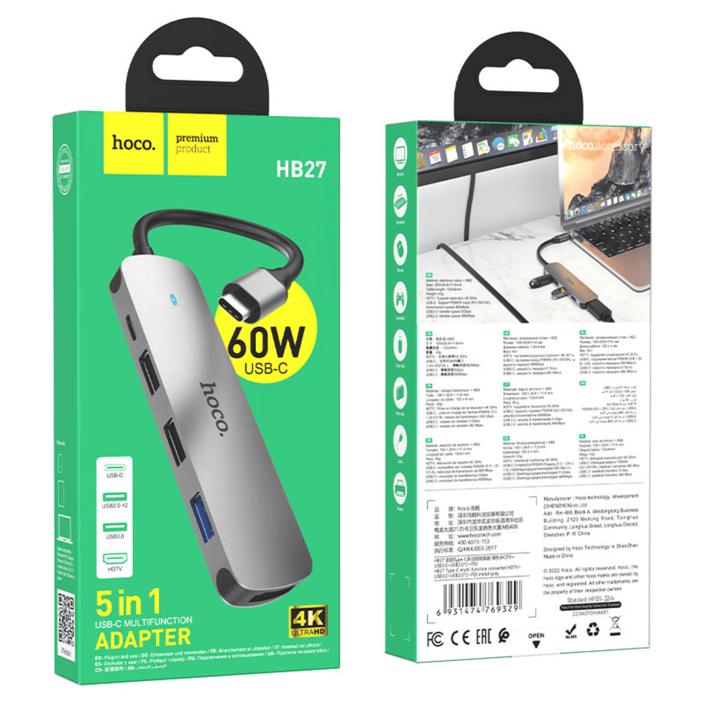 Hub AdaptadorHoco HB27 Tipo-C a HDMI USB 3.0 2.0 PD Gris