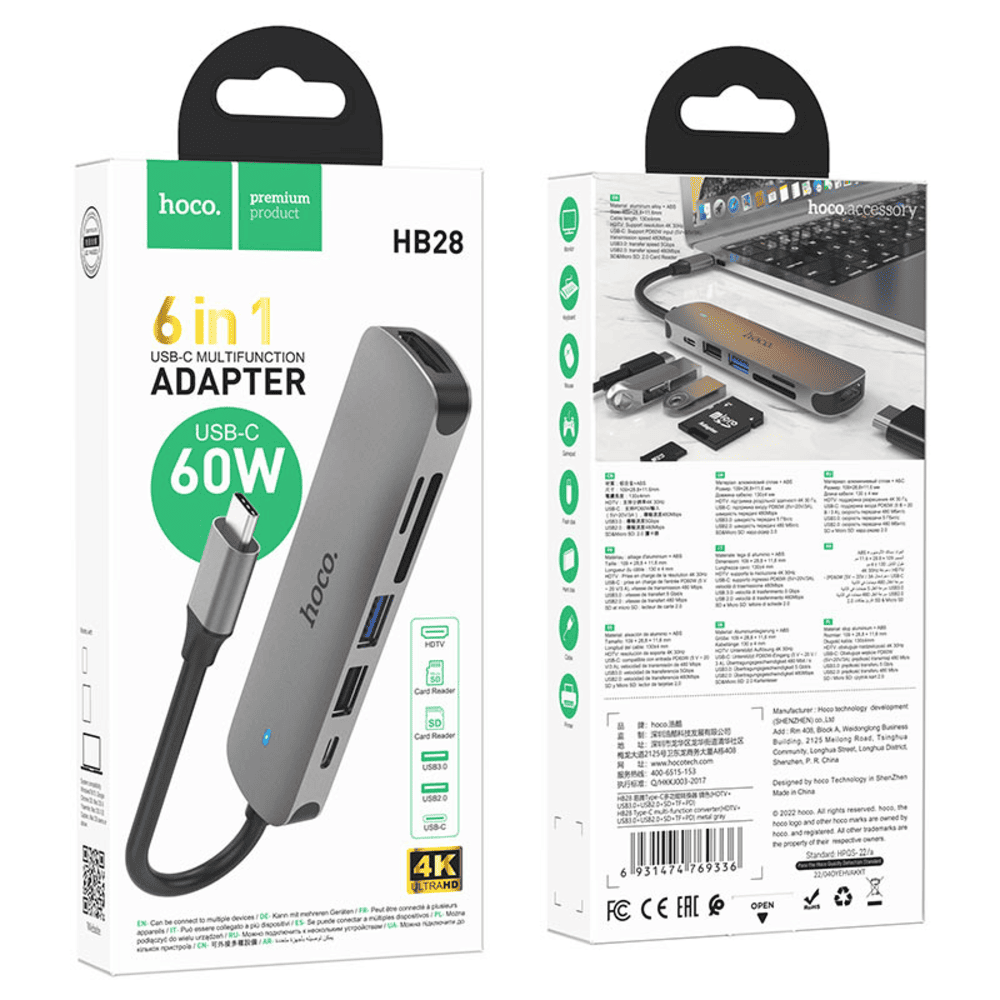 Hub AdaptadorHoco HB28 Tipo-C a HDMI USB SD TF PD Multi Gris