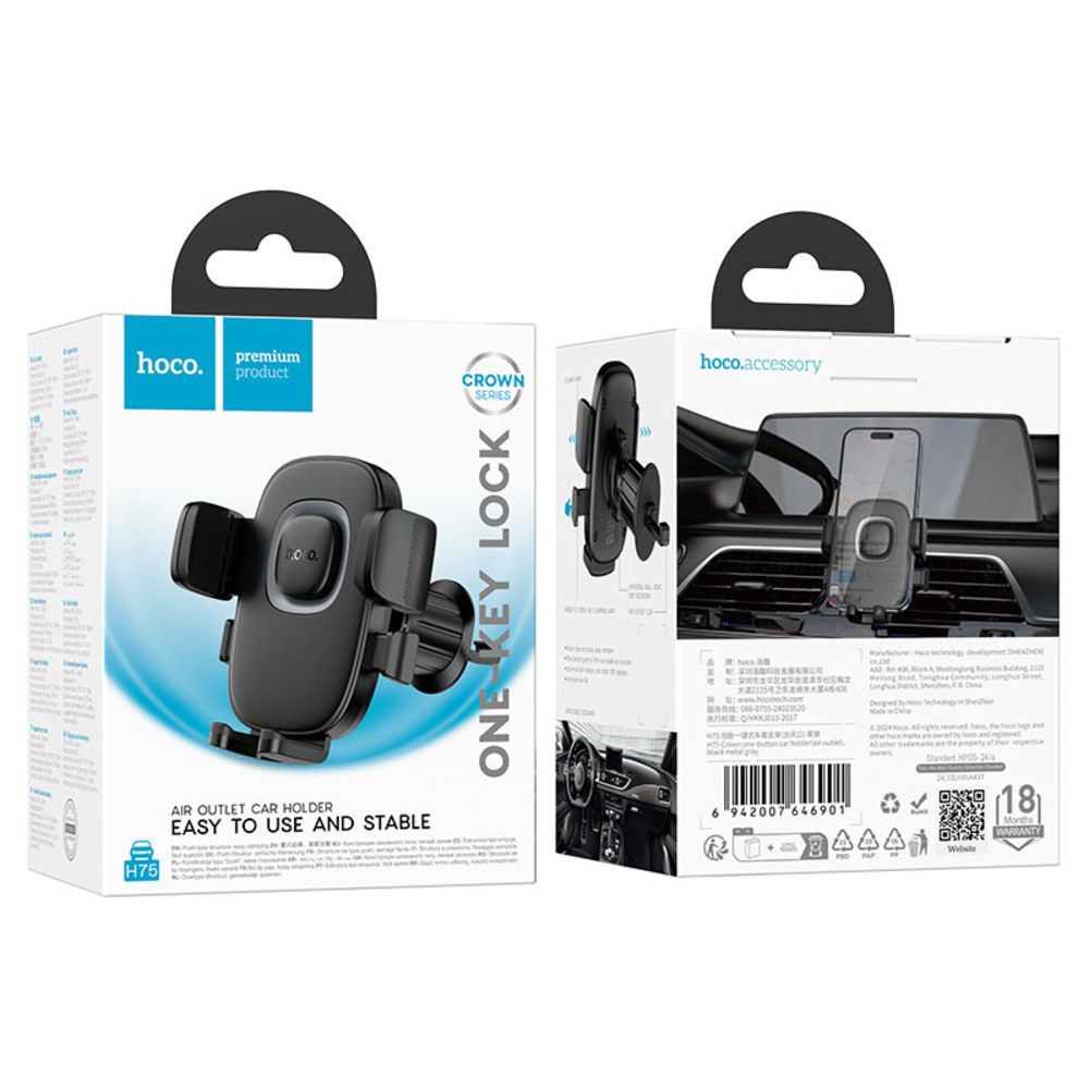 Soporte para celular Hoco H75 Salida de aire Negro