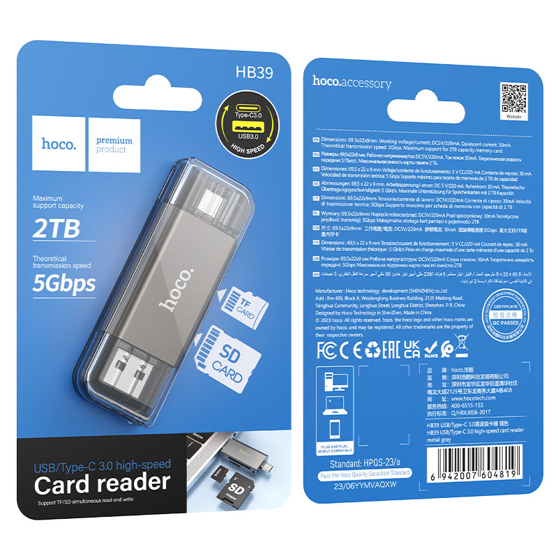 Lector Tarjetas Hoco HB39 USB Tipo-C 3.0 High Speed Metal Gris