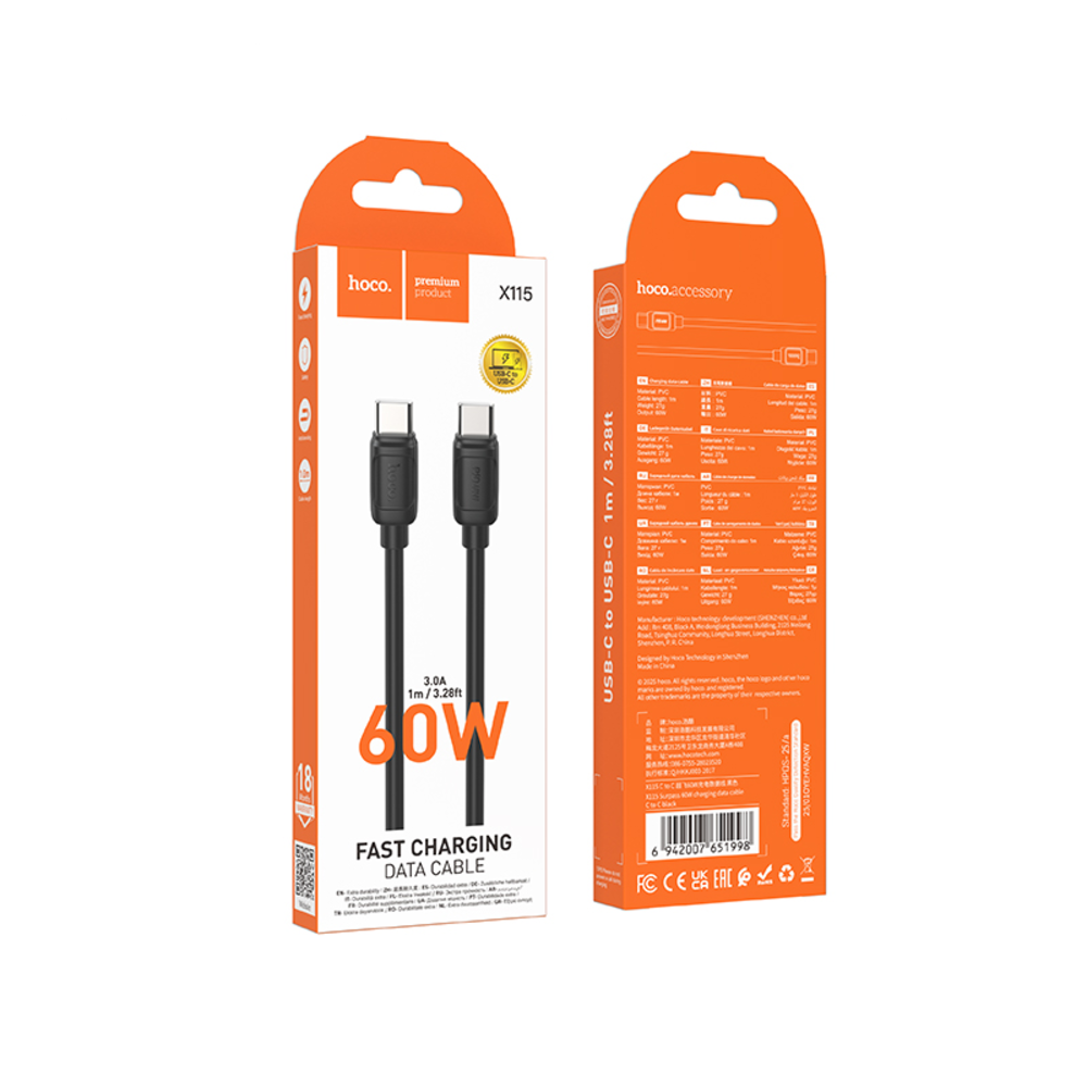 Cable Hoco X115 Surpass Tipo-C a Tipo-C 60W Negro