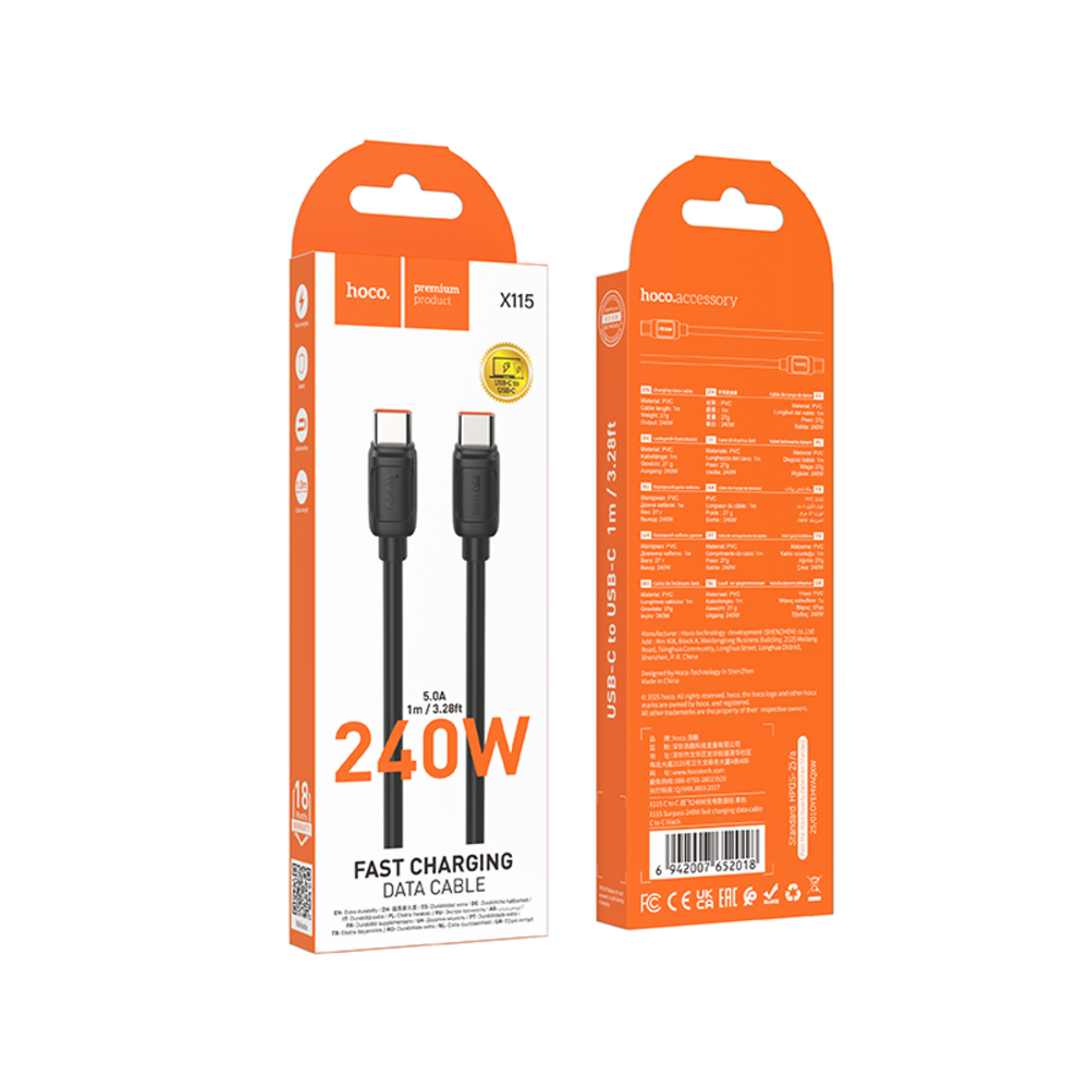 Cable Hoco X115 Surpass Tipo-C a Tipo-C 240W Negro