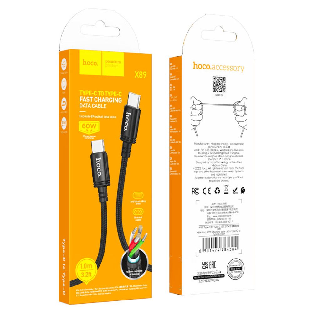 Cable de USB Tipo C a Tipo C Hoco X89 1m Negro