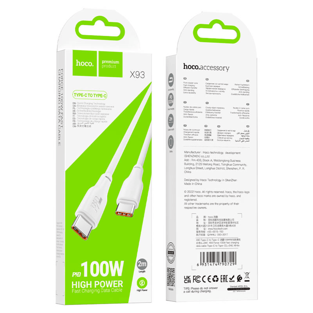 Cable de USB Tipo C a Tipo C Hoco X93 Force 100w Blanco