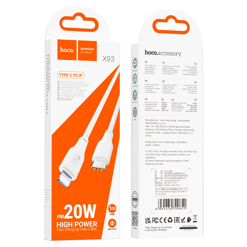 Cable Hoco X93 Force Tipo-C a iP PD 20W 2m Blanco