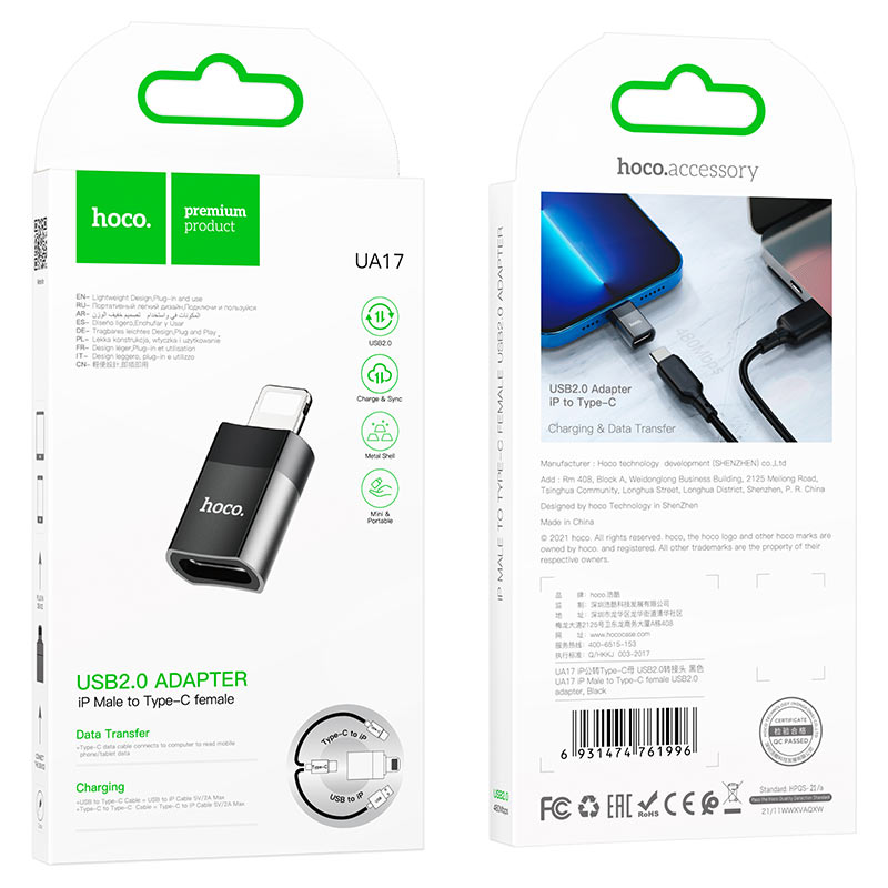 Adaptador Hoco UA17 Convertidor Tipo-C a iP Lightning Negro